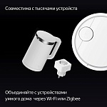 Умная колонка Яндекс Станция Дуо Макс, с Zigbee, зеленый