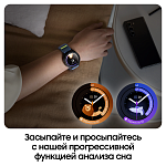 Смарт-часы Samsung Galaxy Watch 6 Classic LTE, 47 мм черный