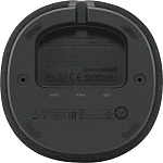 Беспроводная акустика Harman Kardon Citation One, Black