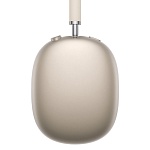 Наушники Apple AirPods Max 2 (2026), Сияющая звезда
