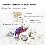 Вертикальный пылесос Dyson Wash G1, Blue/Black