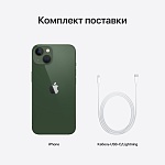 Apple iPhone 13 SIM + eSIM, 128 Гб, Розовый (Без RuStore)