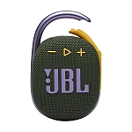 Колонка портативная JBL Clip 4, Green