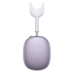 Наушники Apple AirPods Max 2 (2026), Фиолетовый