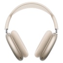Наушники Apple AirPods Max 2 (2026), Сияющая звезда